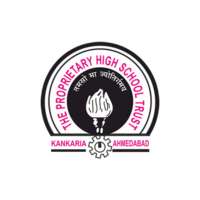 Diwan Ballubhai School