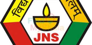 Jamnabai Narsee School