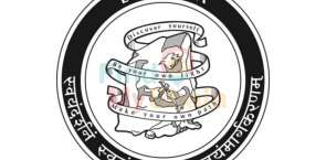 Eklavya School