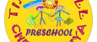 Tinkerbell Pre-school