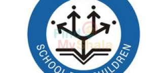 Udagam School