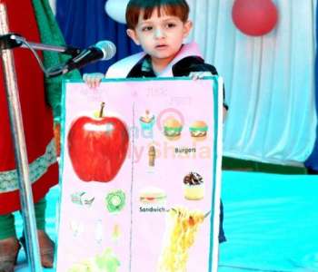 Bachpan, Kanke Road