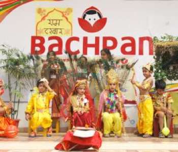 Bachpan, Bilaspur