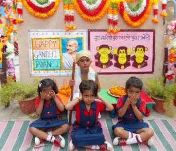 Bachpan, Agra